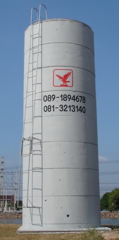 ถังเก็บน้ำคอนกรีต สำเร็จรูป นครราชสีมา