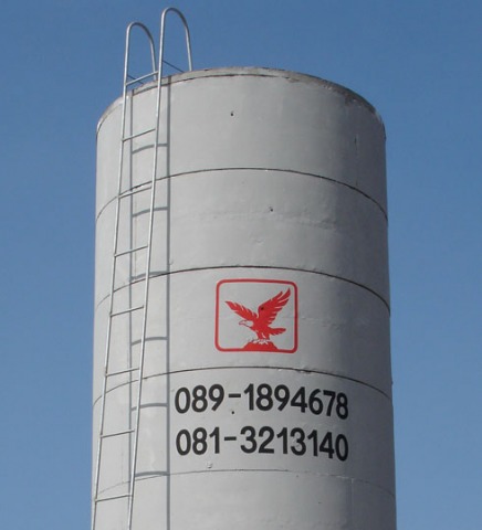 สร้างถังเก็บน้ำคอนกรีต ปากช่อง